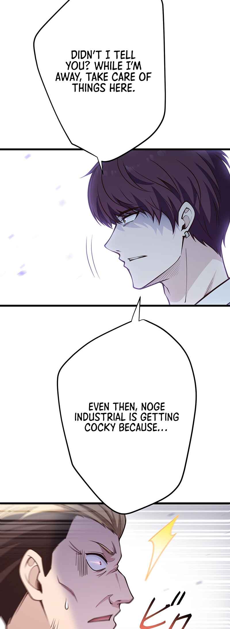 Page 91 Chapter 6 Kakusei Kaku Gamer no Genjitsu Kouryaku