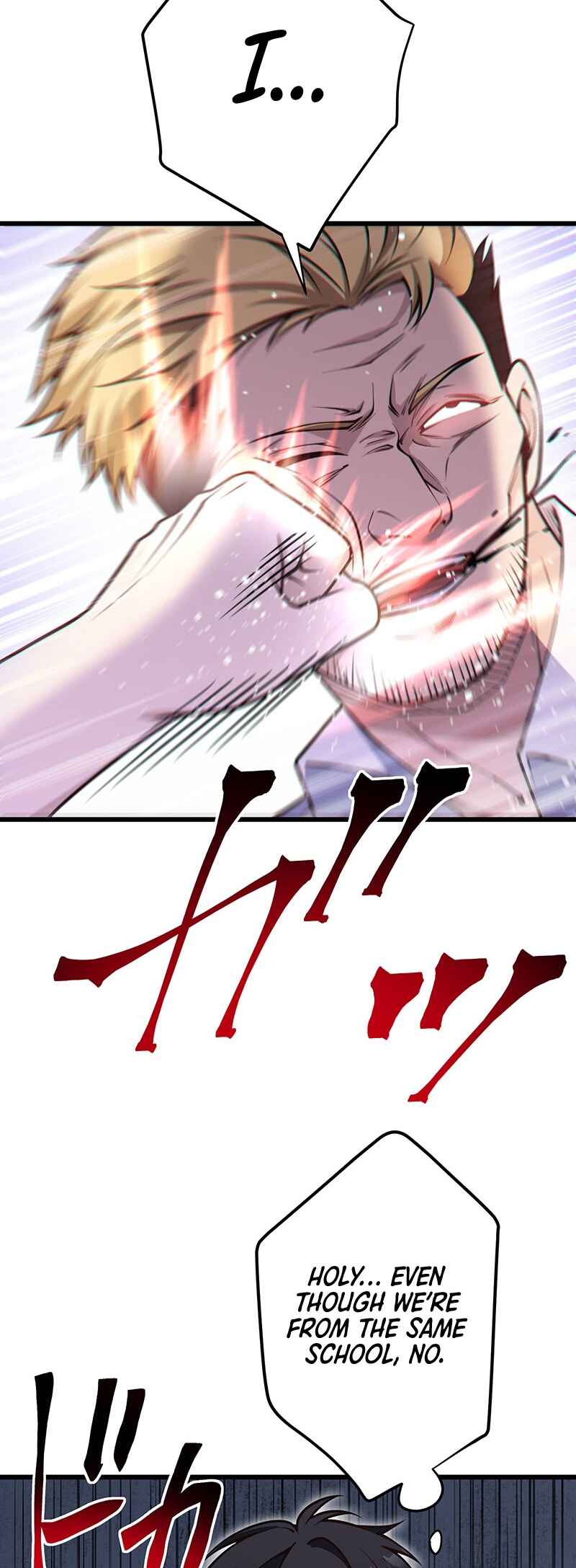 Page 95 Chapter 6 Kakusei Kaku Gamer no Genjitsu Kouryaku