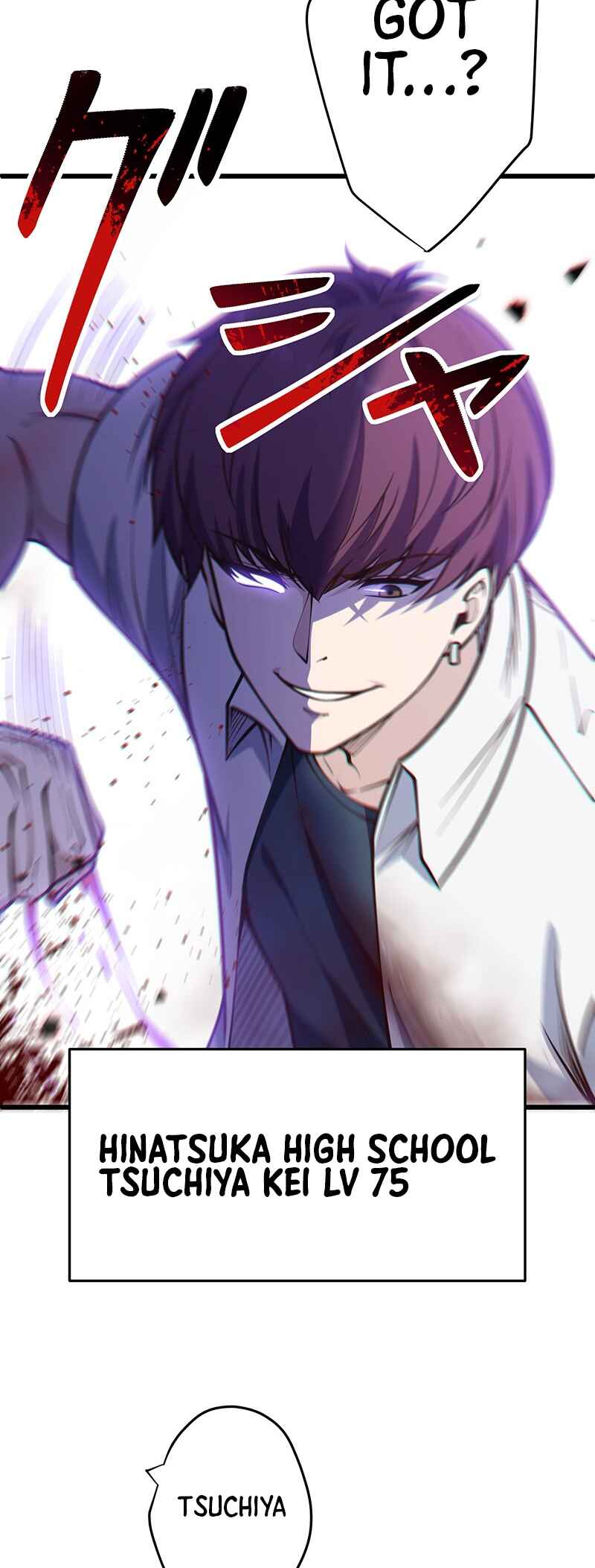 Page 4 Chapter 5 Kakusei Kaku Gamer no Genjitsu Kouryaku