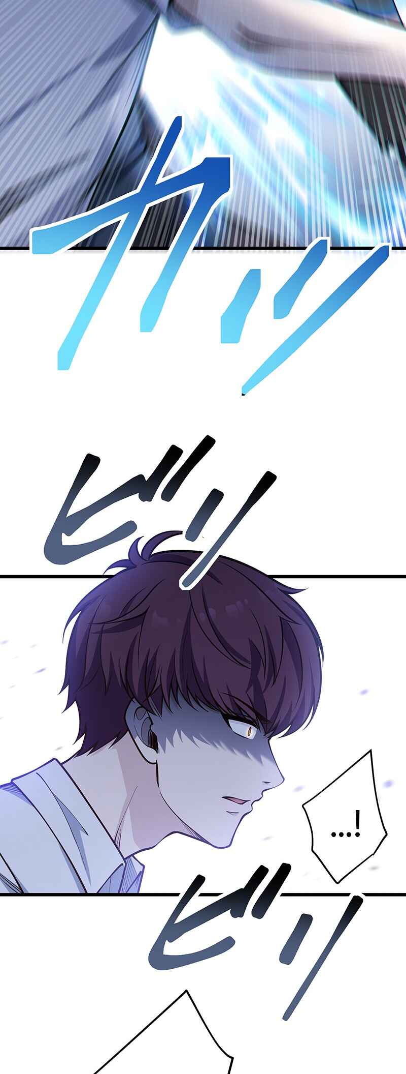 Page 50 Chapter 5 Kakusei Kaku Gamer no Genjitsu Kouryaku