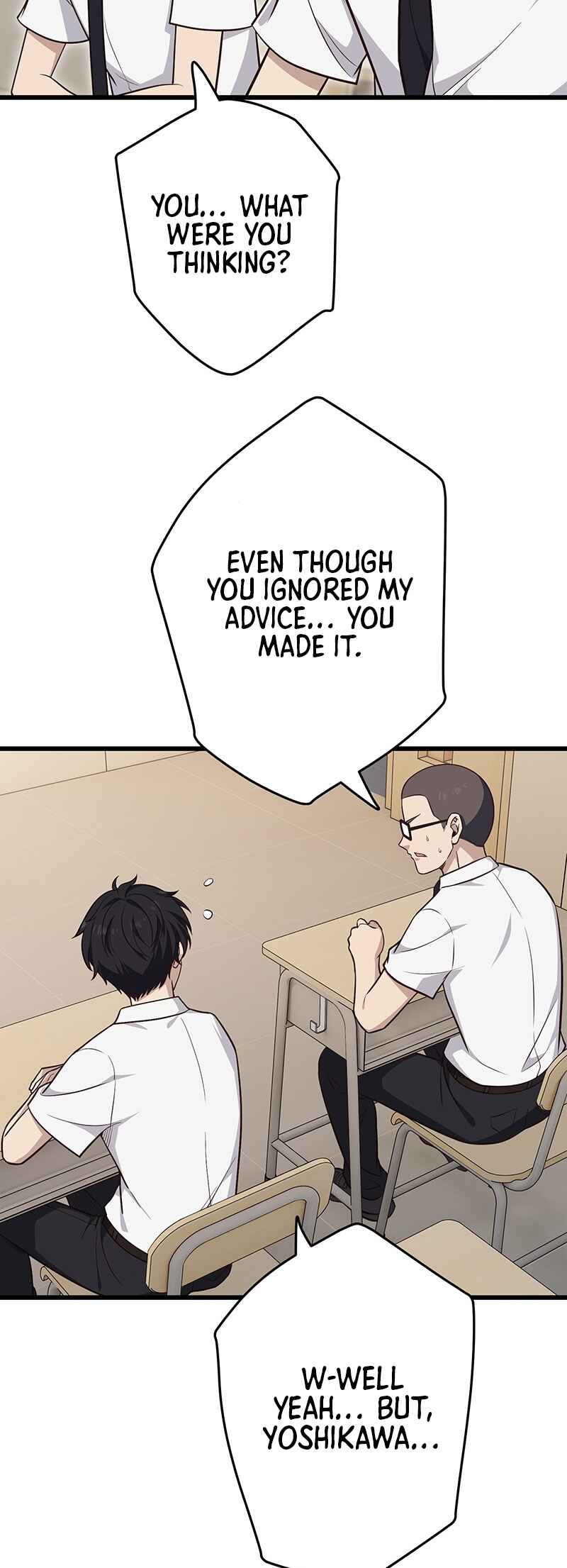 Page 77 Chapter 5 Kakusei Kaku Gamer no Genjitsu Kouryaku