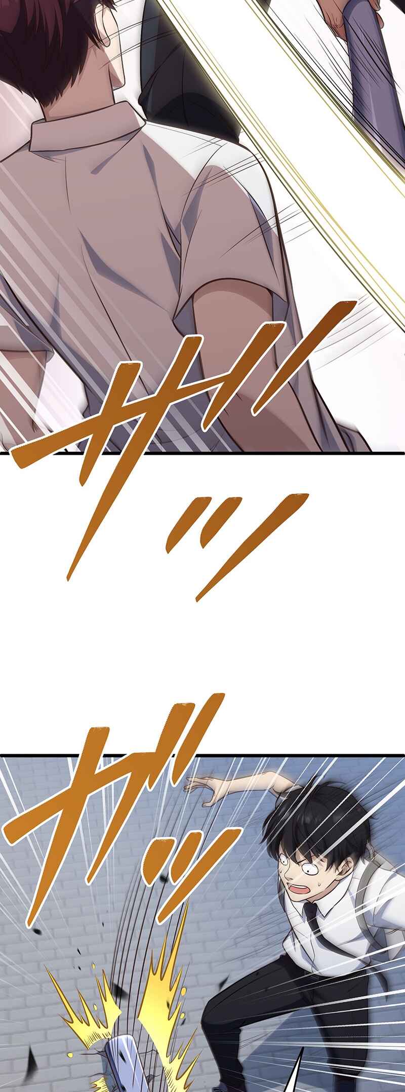 Page 95 Chapter 5 Kakusei Kaku Gamer no Genjitsu Kouryaku