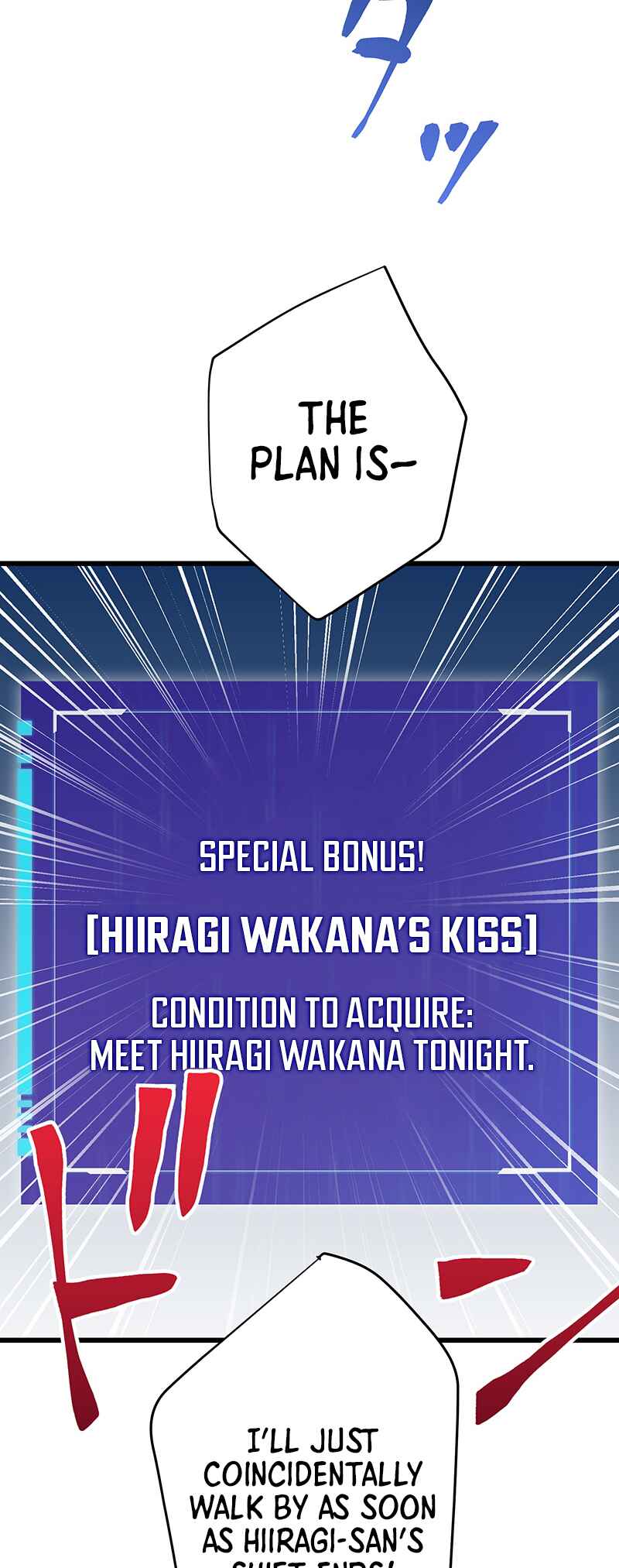 Page 18 Chapter 10 Kakusei Kaku Gamer no Genjitsu Kouryaku