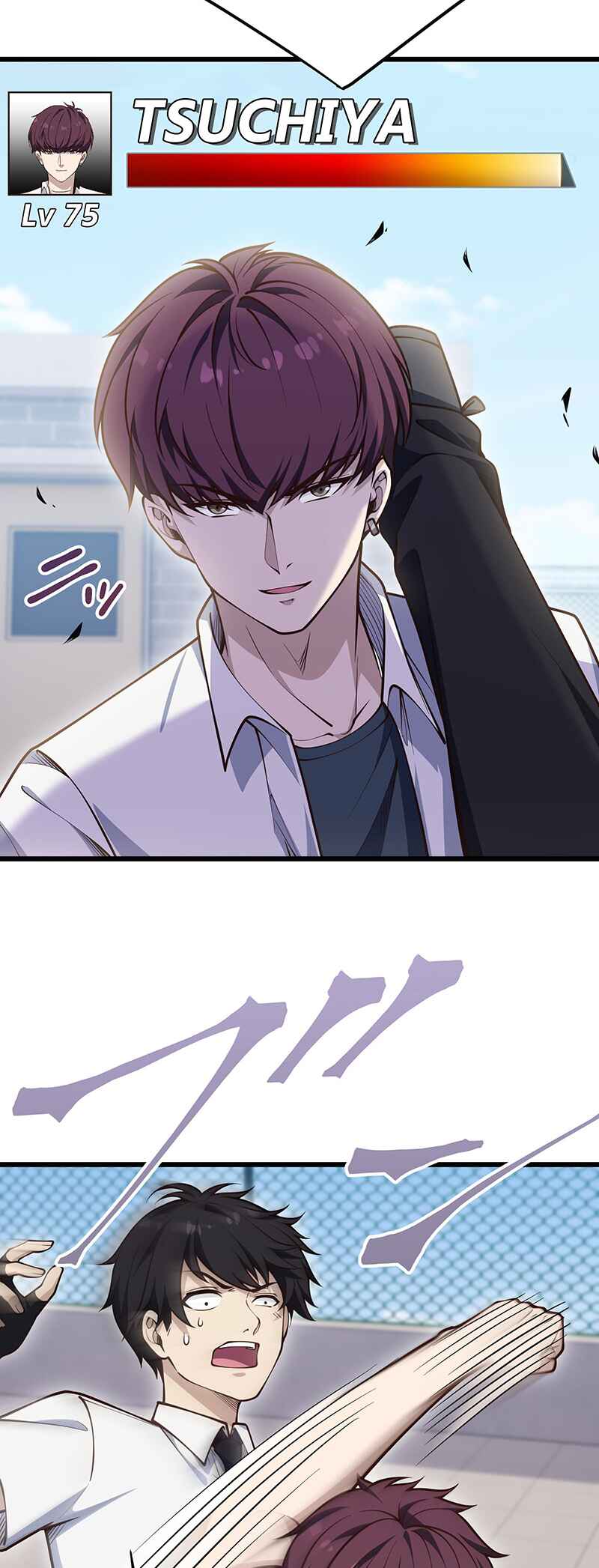 Page 15 Chapter 8 Kakusei Kaku Gamer no Genjitsu Kouryaku