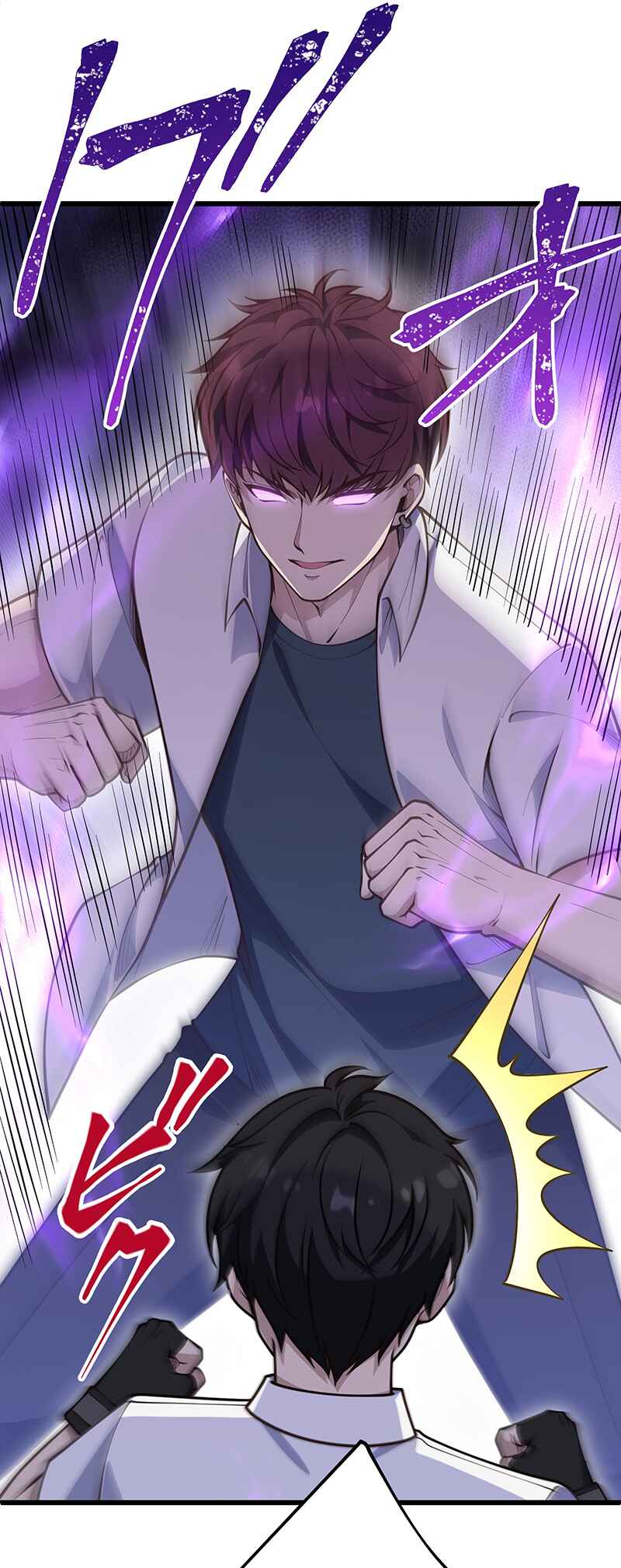 Page 37 Chapter 8 Kakusei Kaku Gamer no Genjitsu Kouryaku