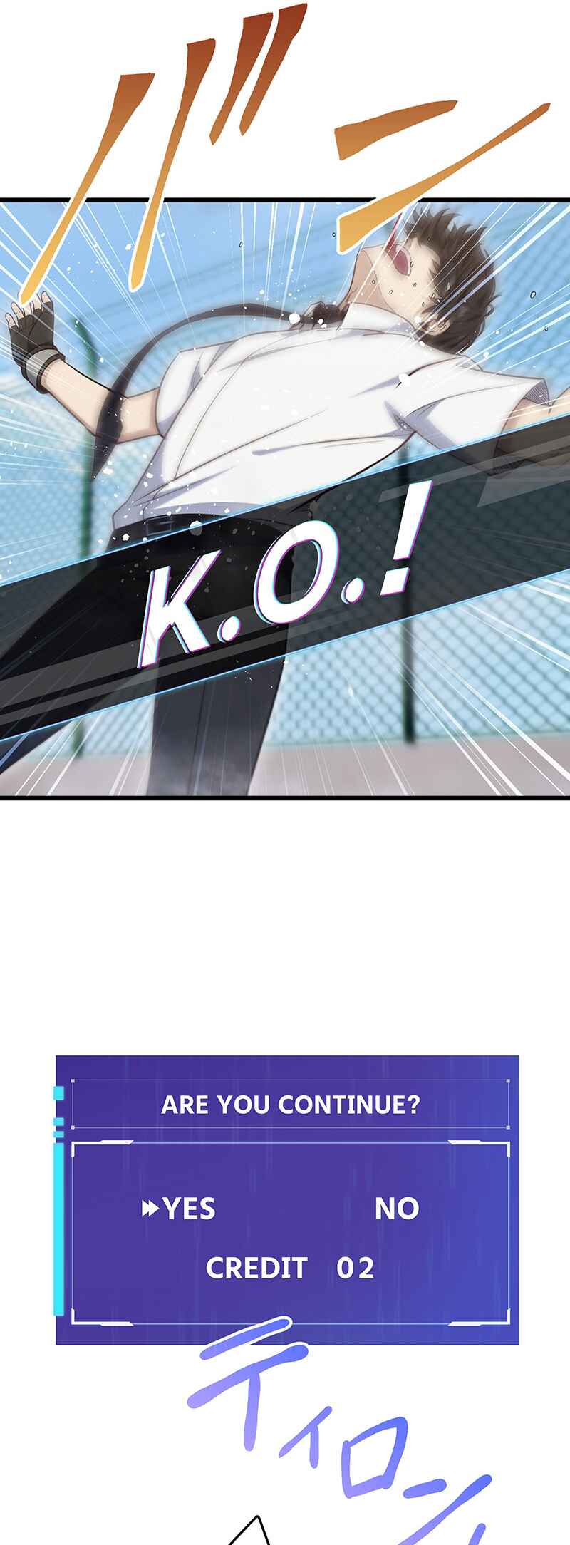 Page 55 Chapter 8 Kakusei Kaku Gamer no Genjitsu Kouryaku
