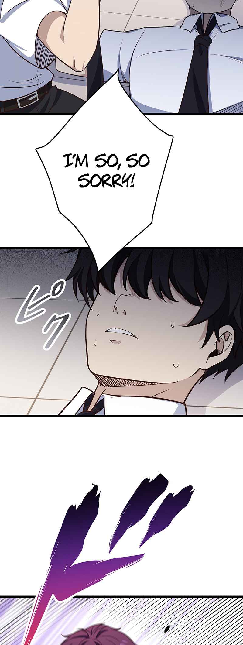 Page 75 Chapter 8 Kakusei Kaku Gamer no Genjitsu Kouryaku