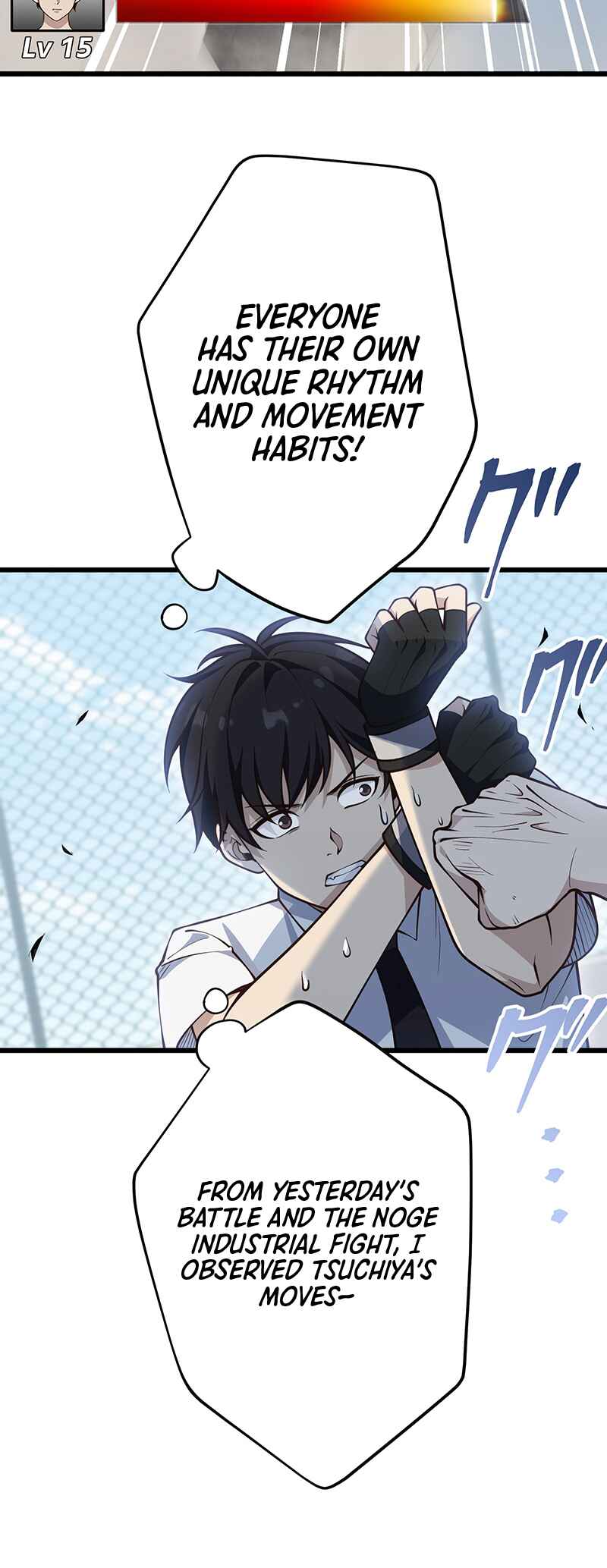 Page 9 Chapter 8 Kakusei Kaku Gamer no Genjitsu Kouryaku