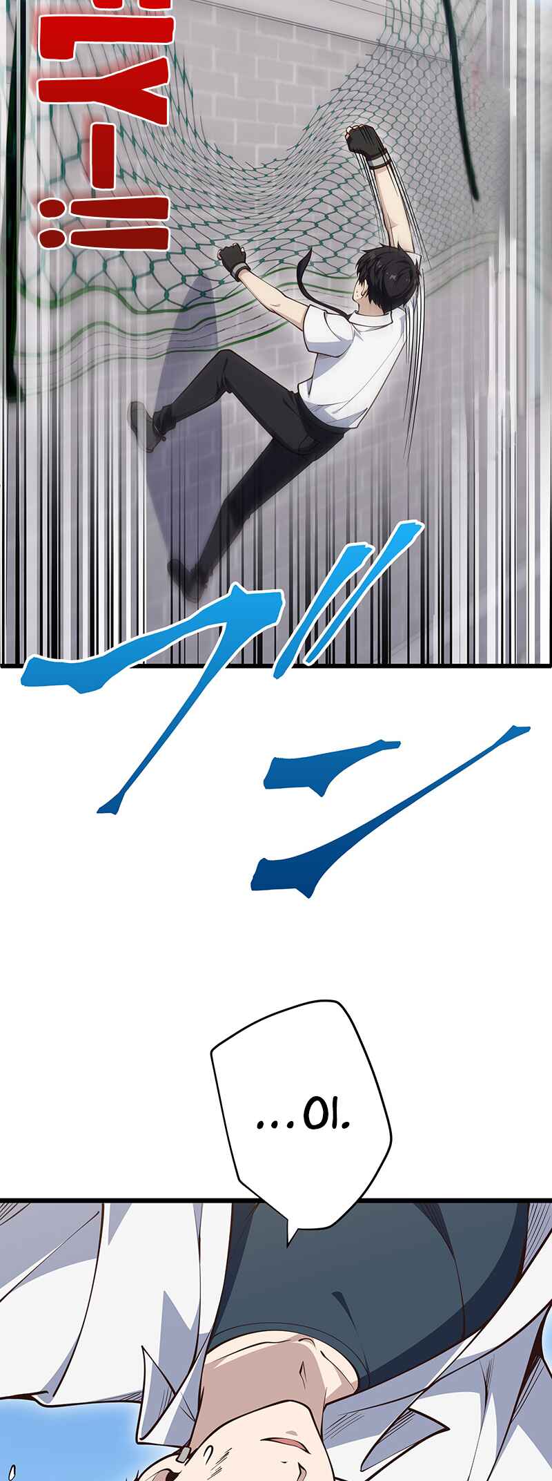 Page 22 Chapter 9 Kakusei Kaku Gamer no Genjitsu Kouryaku