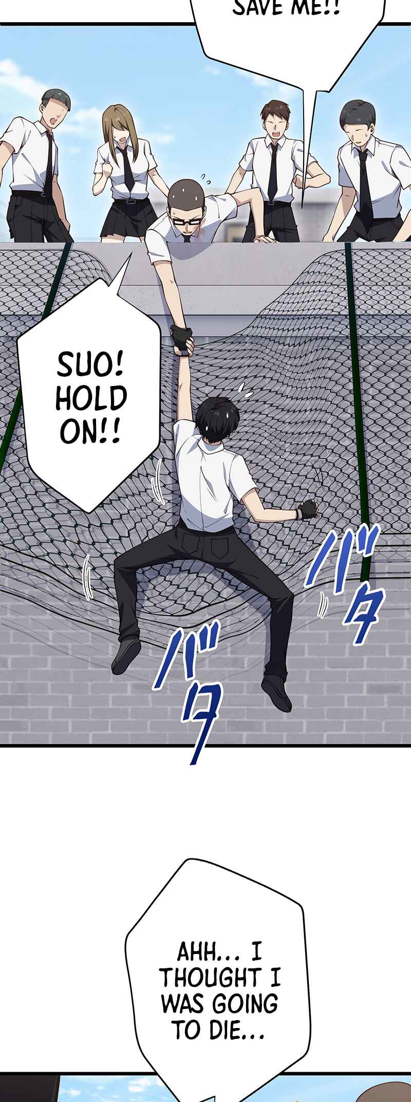 Page 25 Chapter 9 Kakusei Kaku Gamer no Genjitsu Kouryaku