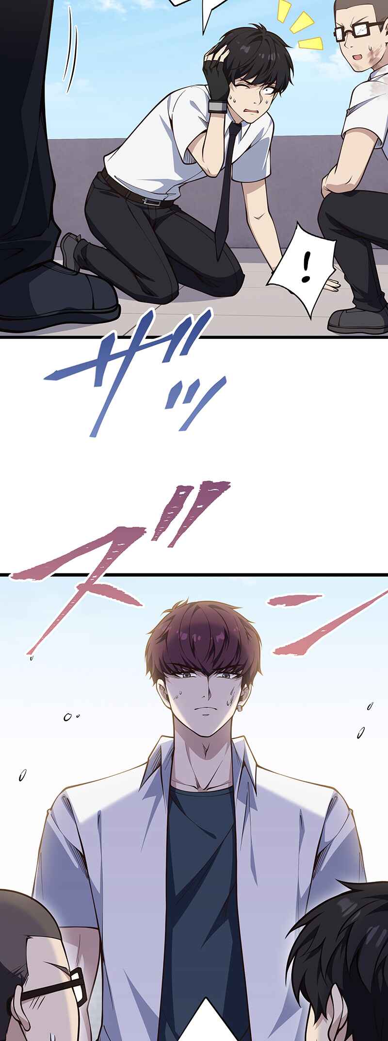 Page 26 Chapter 9 Kakusei Kaku Gamer no Genjitsu Kouryaku