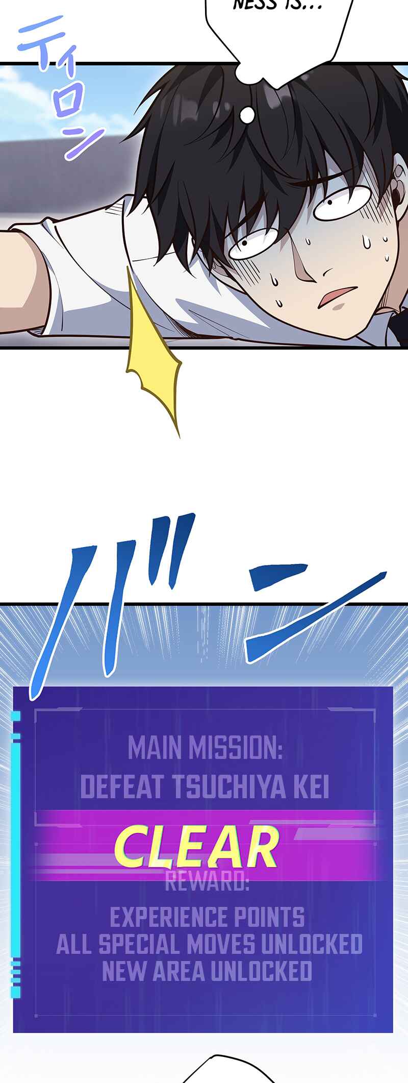 Page 33 Chapter 9 Kakusei Kaku Gamer no Genjitsu Kouryaku