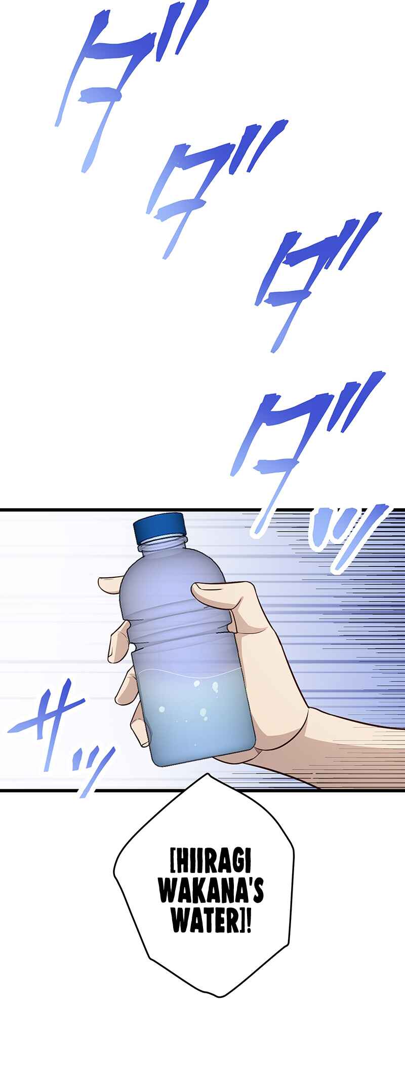 Page 65 Chapter 9 Kakusei Kaku Gamer no Genjitsu Kouryaku