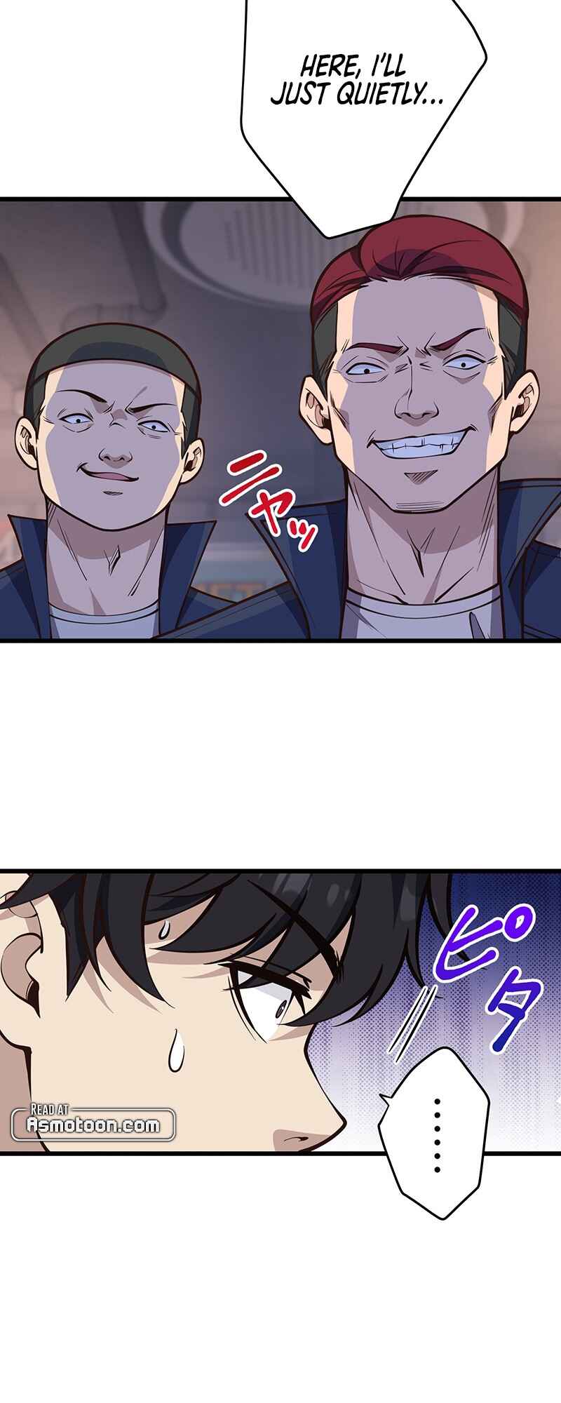 Page 47 Chapter 4 Kakusei Kaku Gamer no Genjitsu Kouryaku