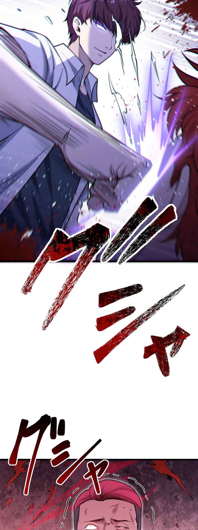 Page 97 Chapter 4 Kakusei Kaku Gamer no Genjitsu Kouryaku