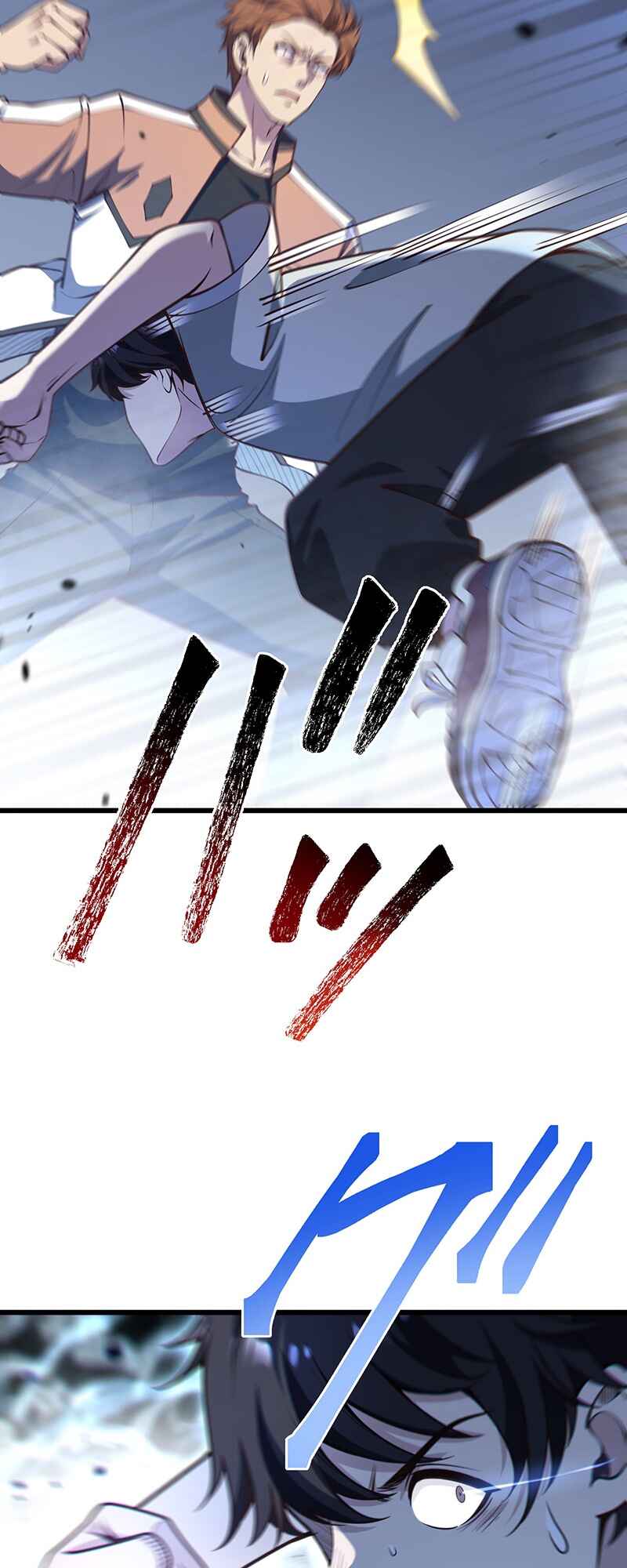 Page 29 Chapter 2 Kakusei Kaku Gamer no Genjitsu Kouryaku