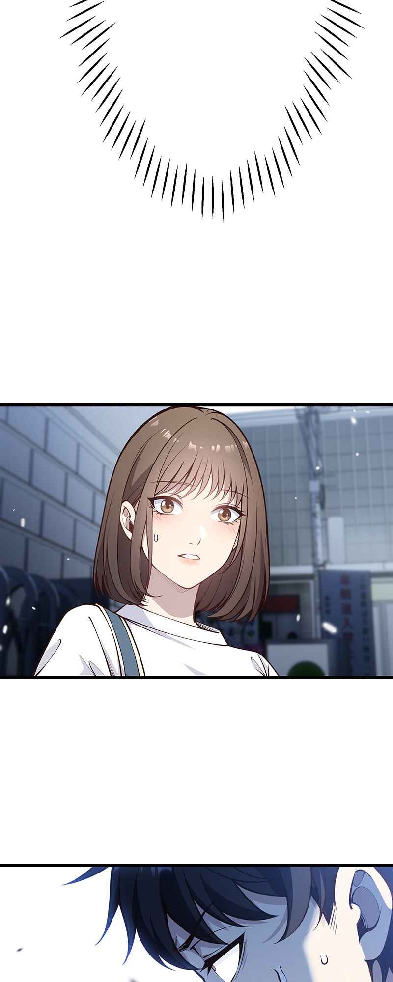Page 32 Chapter 2 Kakusei Kaku Gamer no Genjitsu Kouryaku
