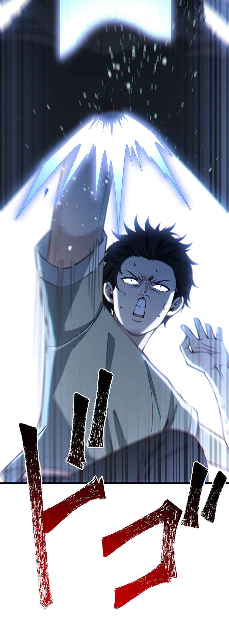 Page 50 Chapter 2 Kakusei Kaku Gamer no Genjitsu Kouryaku