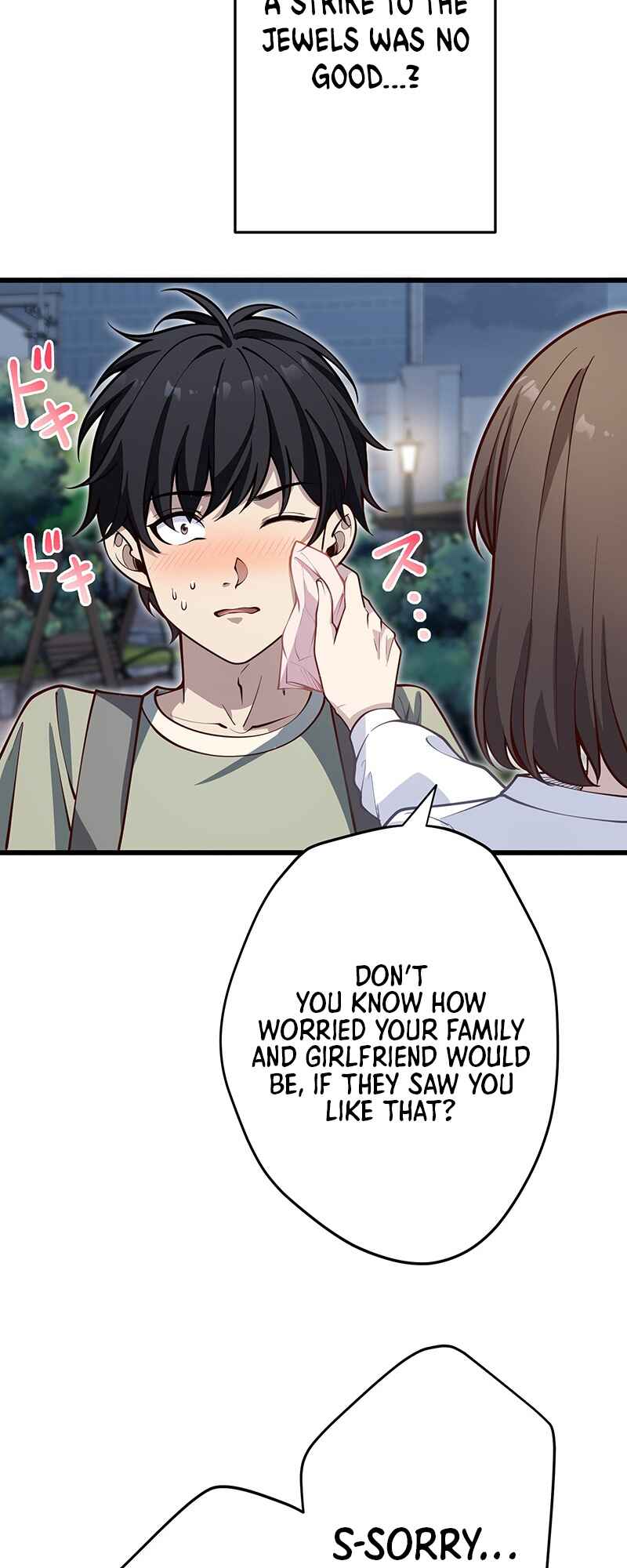 Page 59 Chapter 2 Kakusei Kaku Gamer no Genjitsu Kouryaku