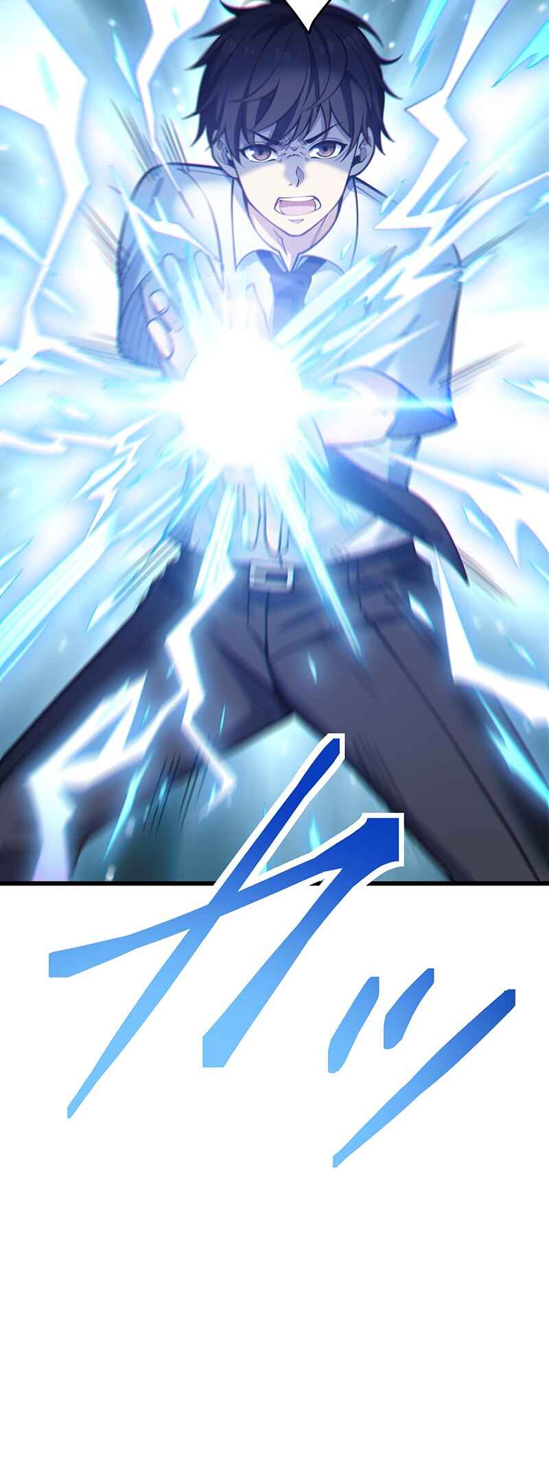 Page 124 Chapter 3 Kakusei Kaku Gamer no Genjitsu Kouryaku