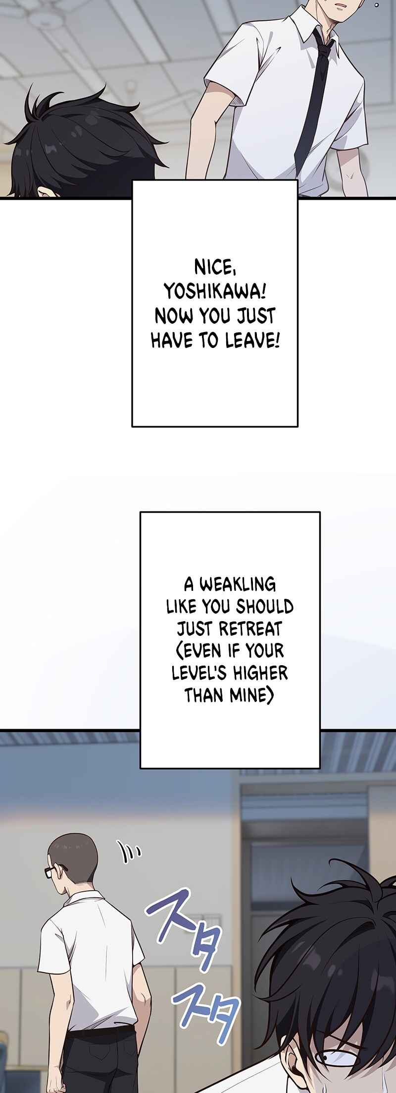 Page 21 Chapter 3 Kakusei Kaku Gamer no Genjitsu Kouryaku