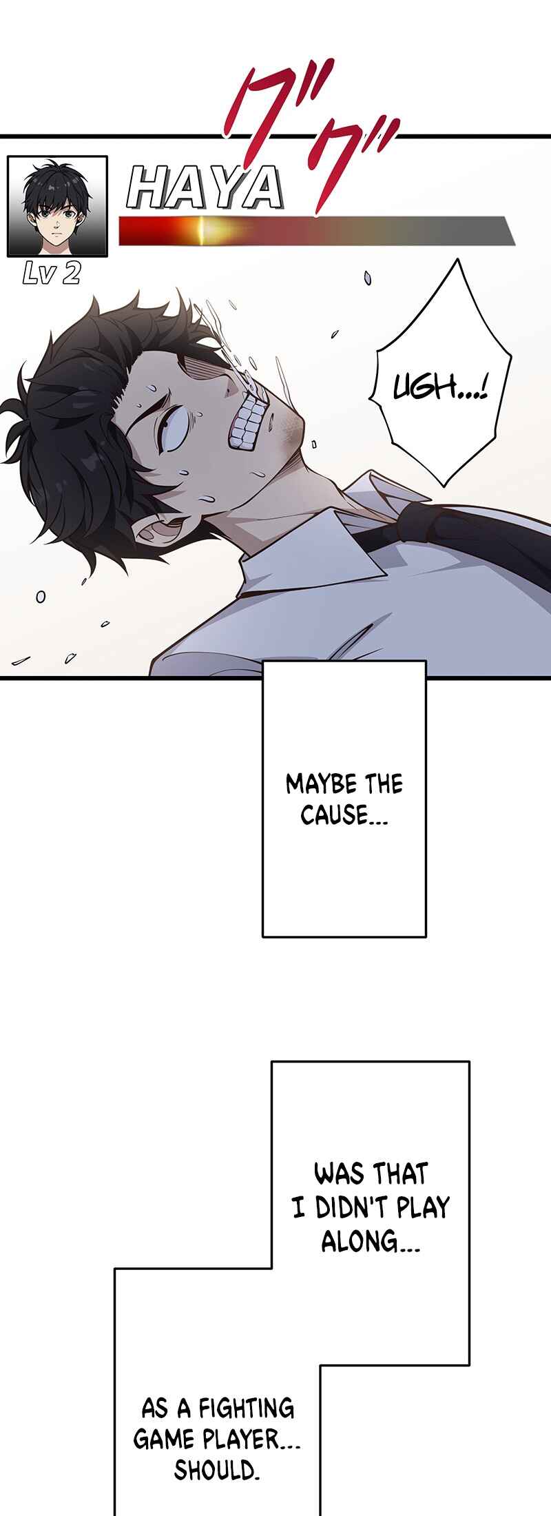 Page 47 Chapter 3 Kakusei Kaku Gamer no Genjitsu Kouryaku
