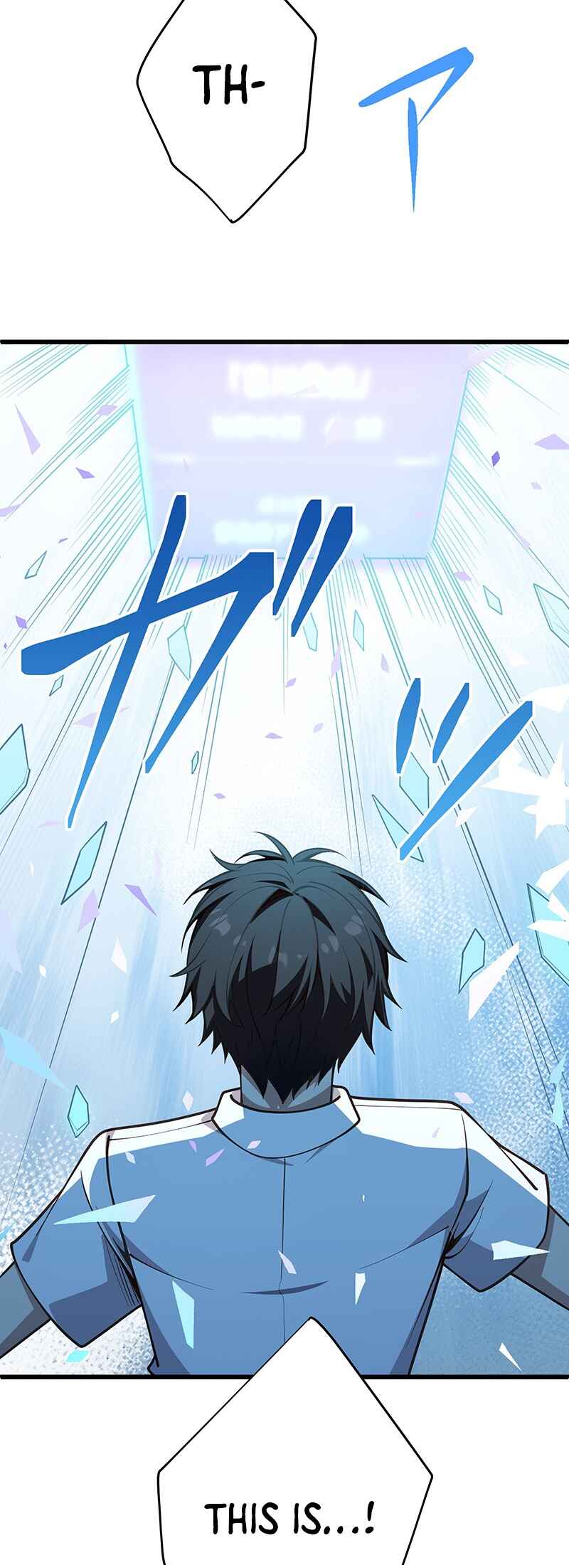 Page 52 Chapter 3 Kakusei Kaku Gamer no Genjitsu Kouryaku