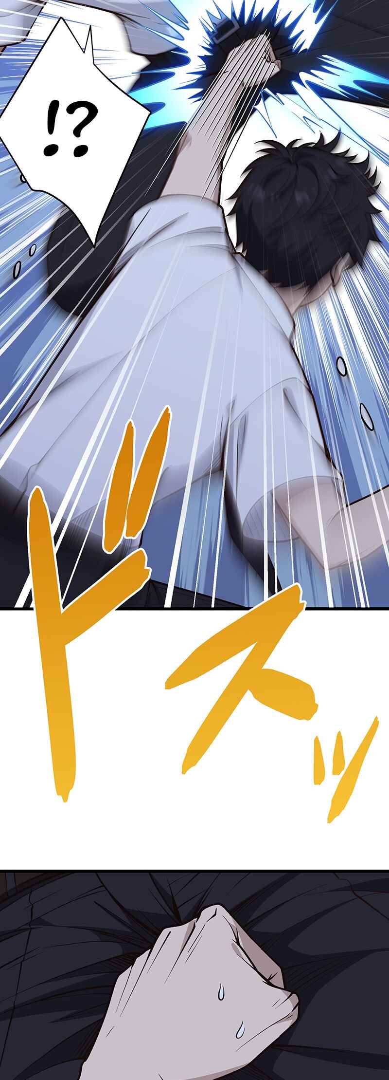 Page 56 Chapter 3 Kakusei Kaku Gamer no Genjitsu Kouryaku