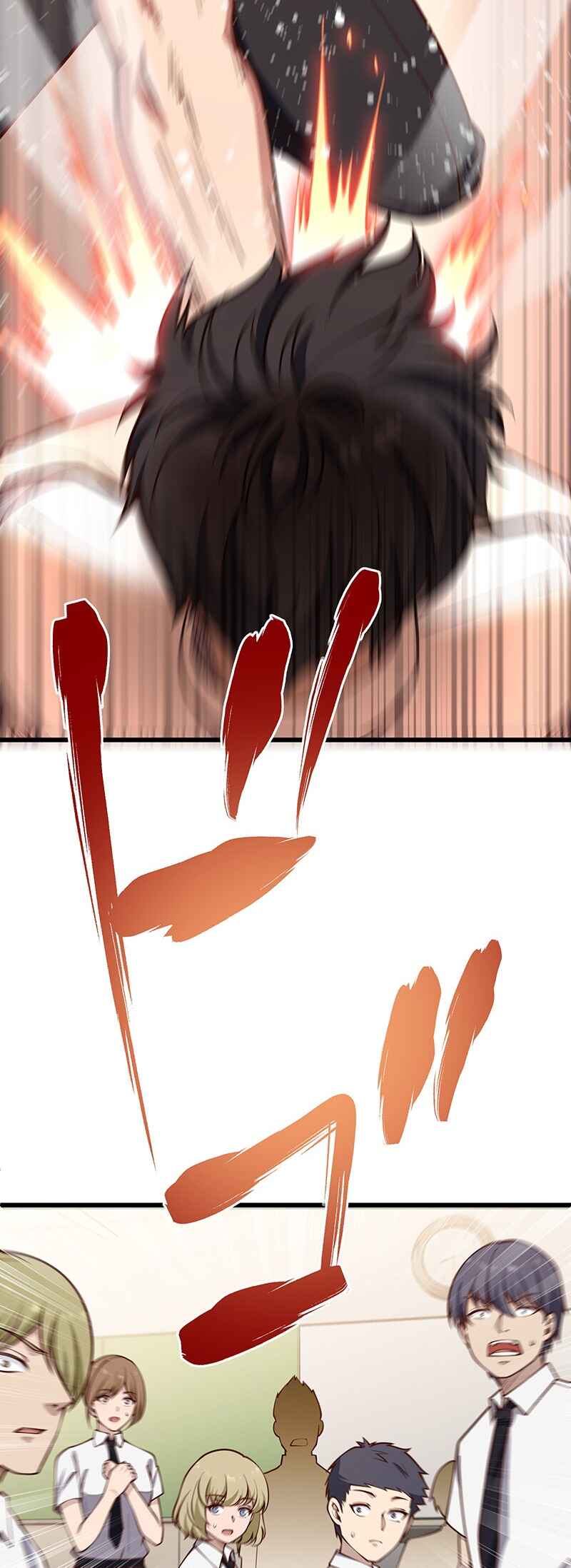 Page 75 Chapter 3 Kakusei Kaku Gamer no Genjitsu Kouryaku