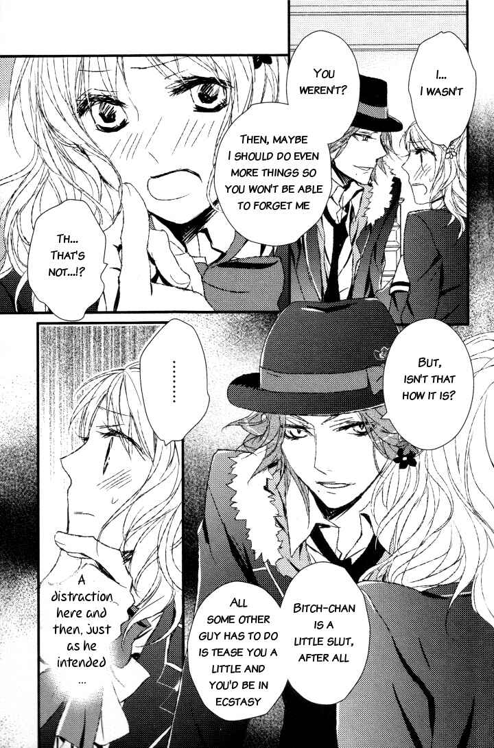 Page 3 Chapter 11 Diabolik Lovers - Haunted Dark Bridal (Anthology)