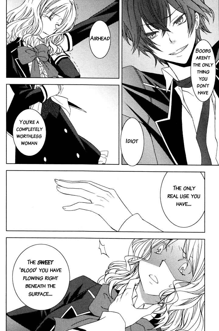 Page 4 Chapter 8 Diabolik Lovers - Haunted Dark Bridal (Anthology)