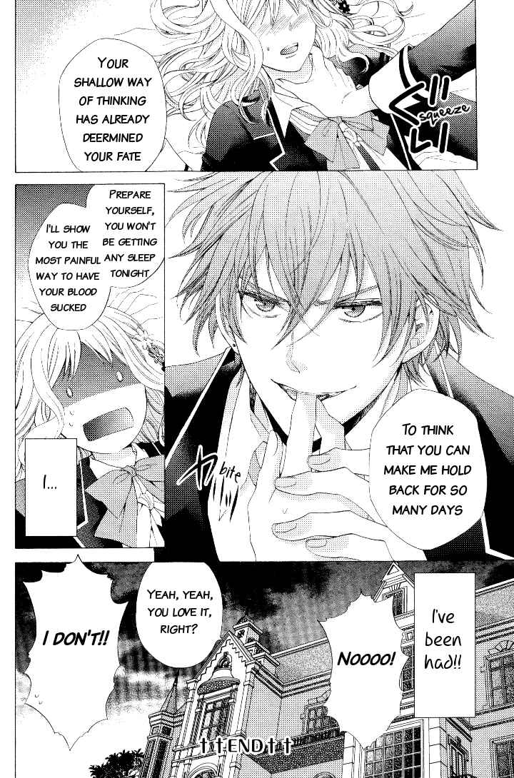Page 10 Chapter 2 Diabolik Lovers - Haunted Dark Bridal (Anthology)