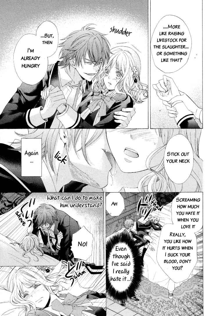 Page 3 Chapter 2 Diabolik Lovers - Haunted Dark Bridal (Anthology)