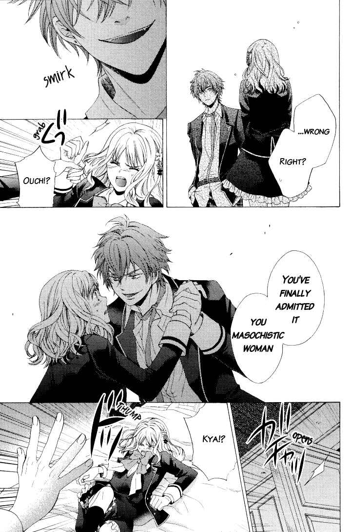 Page 9 Chapter 2 Diabolik Lovers - Haunted Dark Bridal (Anthology)