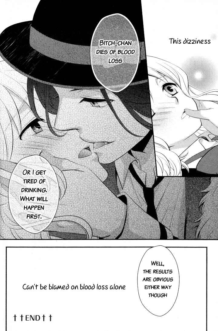 Page 10 Chapter 6 Diabolik Lovers - Haunted Dark Bridal (Anthology)