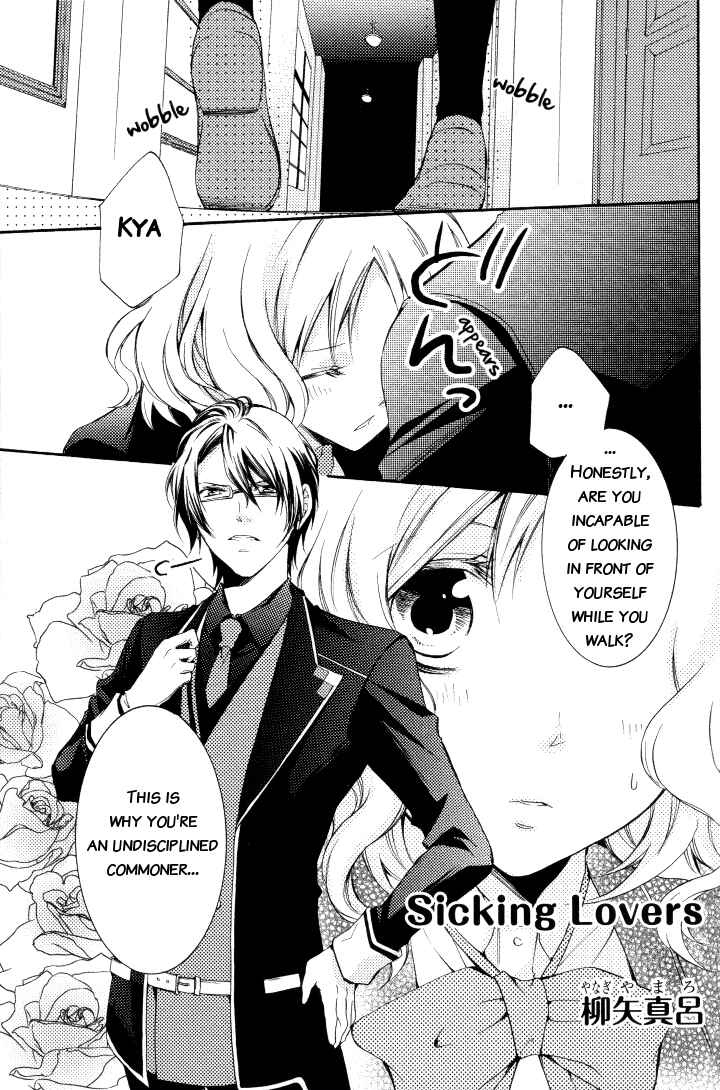 Page 1 Chapter 9 Diabolik Lovers - Haunted Dark Bridal (Anthology)