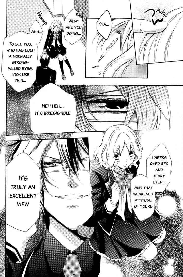 Page 4 Chapter 9 Diabolik Lovers - Haunted Dark Bridal (Anthology)