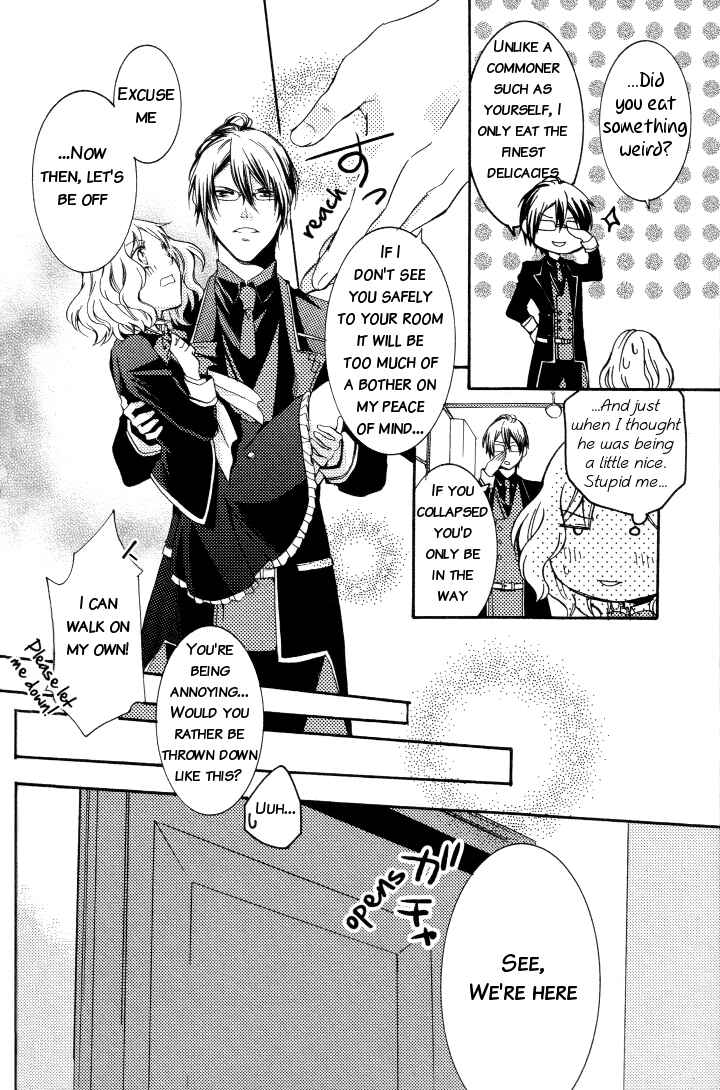 Page 6 Chapter 9 Diabolik Lovers - Haunted Dark Bridal (Anthology)