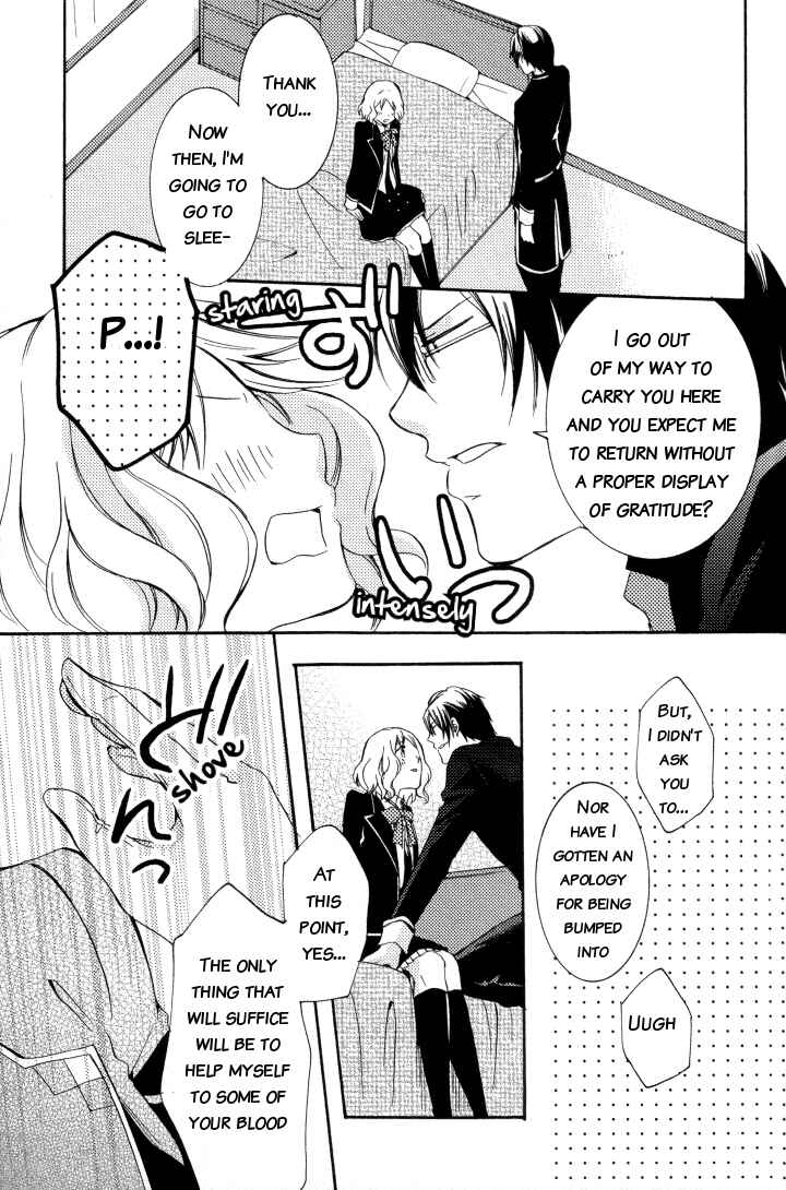 Page 7 Chapter 9 Diabolik Lovers - Haunted Dark Bridal (Anthology)