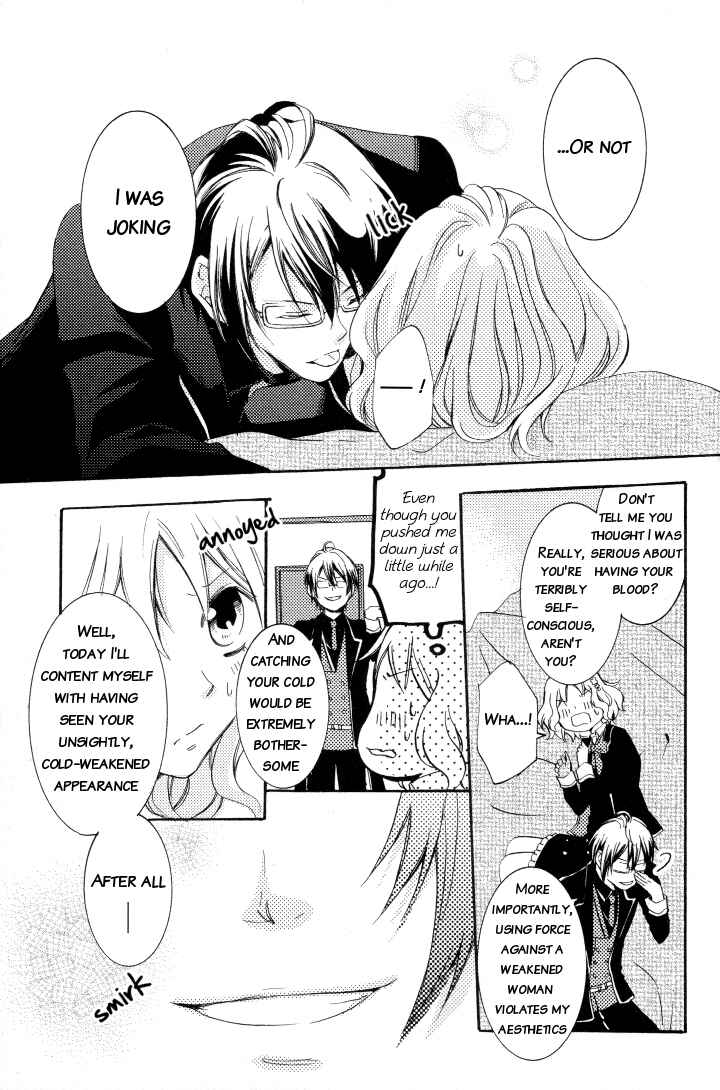 Page 9 Chapter 9 Diabolik Lovers - Haunted Dark Bridal (Anthology)
