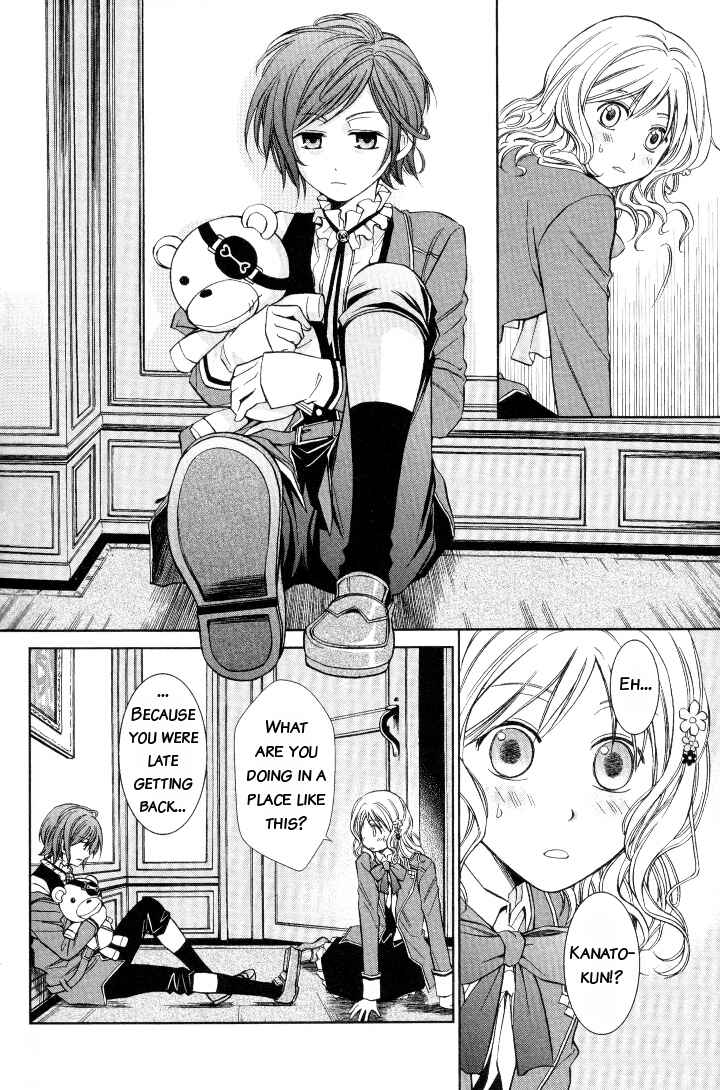 Page 2 Chapter 10 Diabolik Lovers - Haunted Dark Bridal (Anthology)