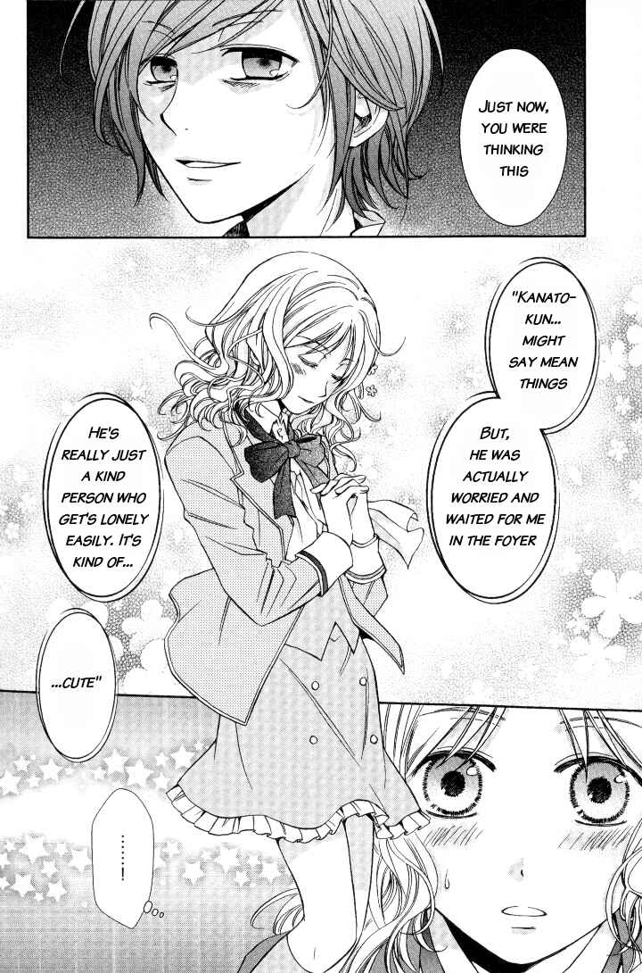 Page 4 Chapter 10 Diabolik Lovers - Haunted Dark Bridal (Anthology)