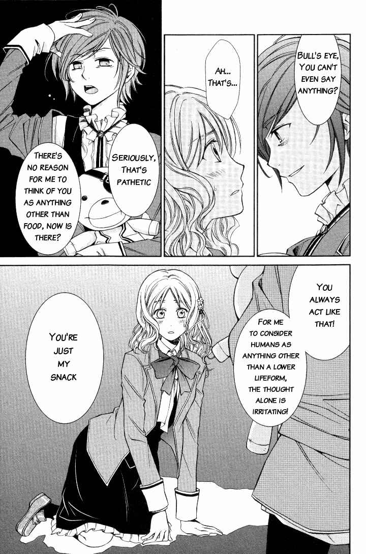 Page 5 Chapter 10 Diabolik Lovers - Haunted Dark Bridal (Anthology)