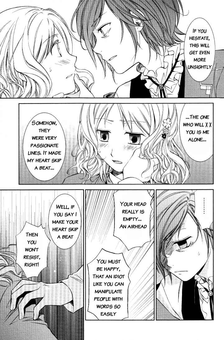 Page 7 Chapter 10 Diabolik Lovers - Haunted Dark Bridal (Anthology)