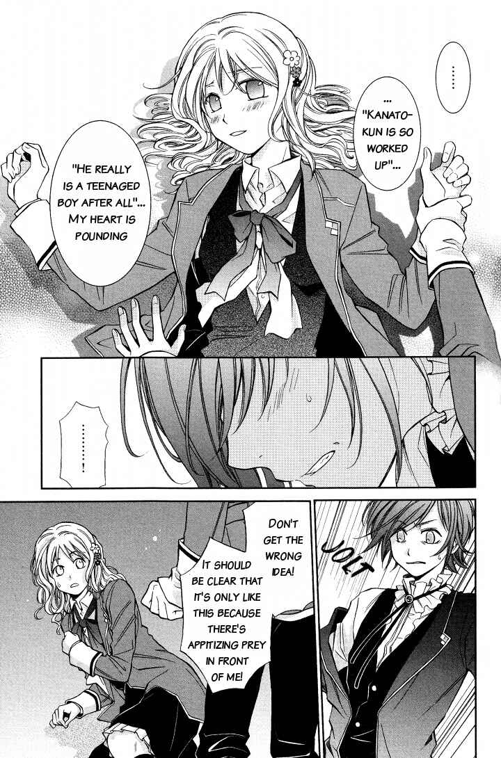 Page 9 Chapter 10 Diabolik Lovers - Haunted Dark Bridal (Anthology)