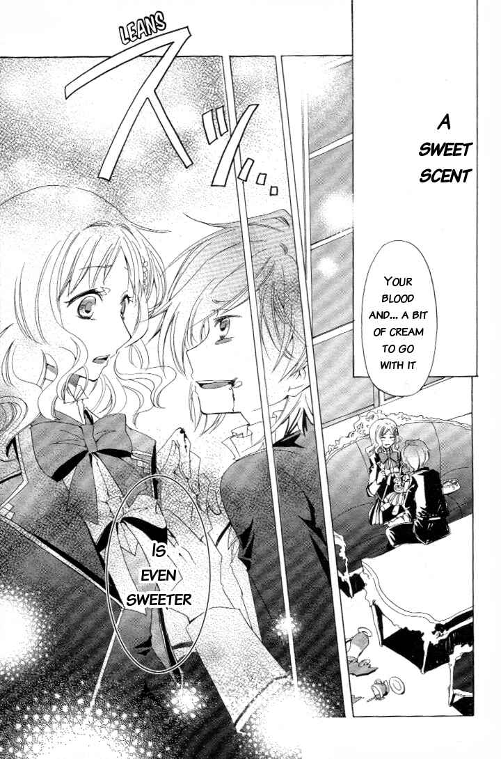 Page 11 Chapter 4 Diabolik Lovers - Haunted Dark Bridal (Anthology)
