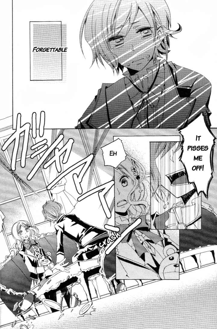 Page 8 Chapter 4 Diabolik Lovers - Haunted Dark Bridal (Anthology)