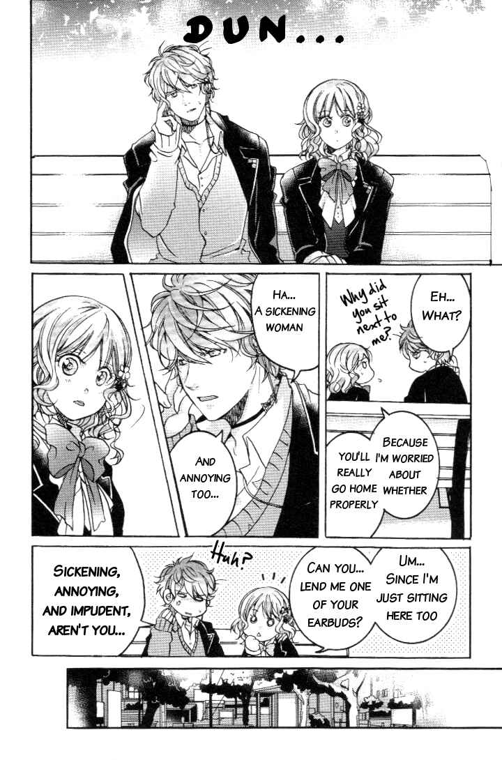 Page 4 Chapter 5 Diabolik Lovers - Haunted Dark Bridal (Anthology)
