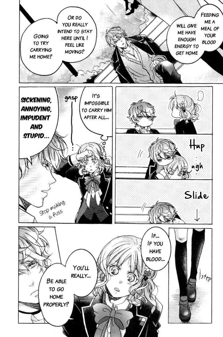 Page 8 Chapter 5 Diabolik Lovers - Haunted Dark Bridal (Anthology)