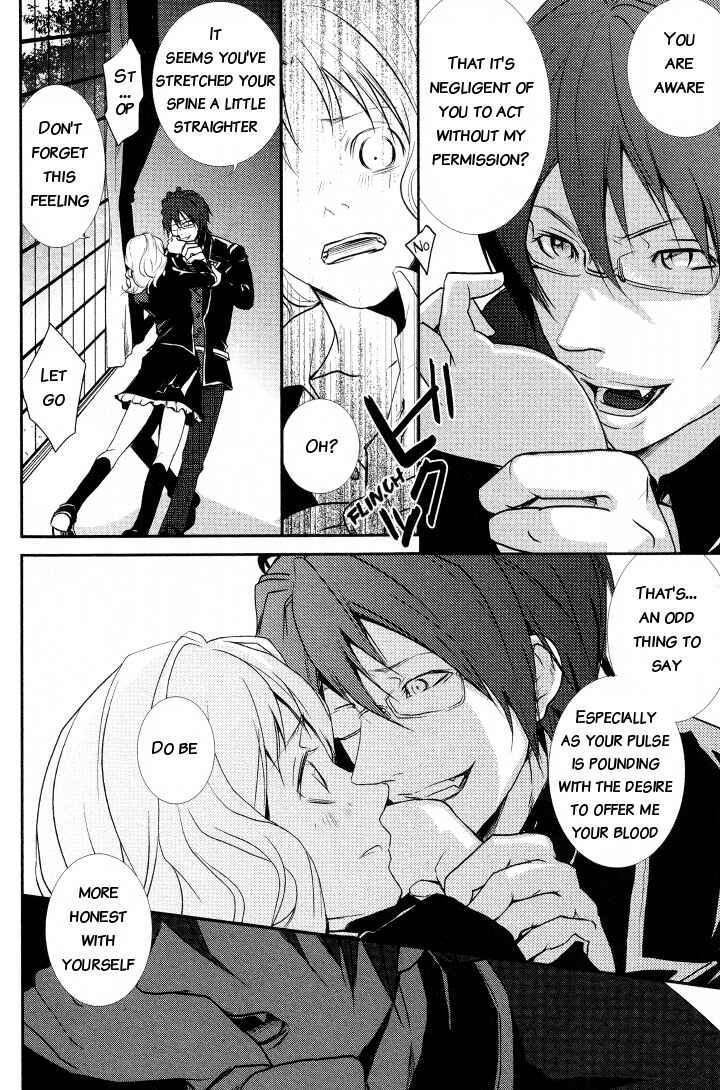 Page 8 Chapter 3 Diabolik Lovers - Haunted Dark Bridal (Anthology)